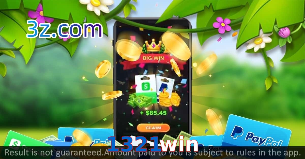 1321win.com