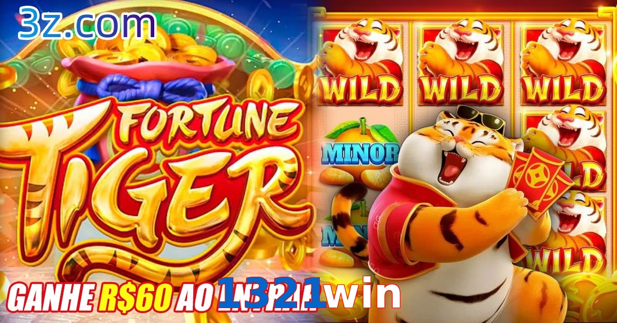 1321win.com
